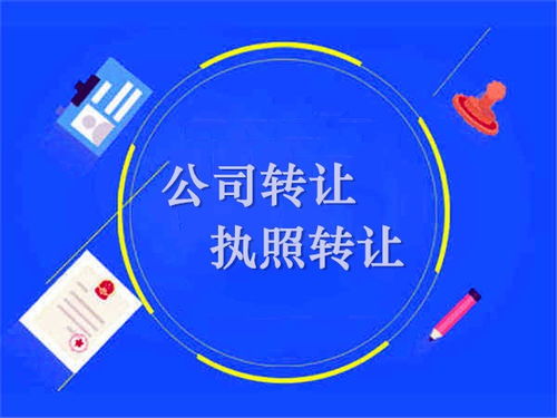 天津塘沽工业房产 从地址解析到工商注册与出版物零售许可