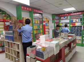 风雨无阻，执法为民——曹县综合行政执法局全力规范出版物零售市场