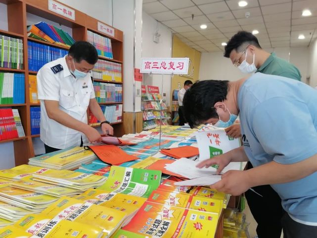 关爱保护未成年人 | 滨海新区开展儿童读物专项检查行动，护航出版物零售市场