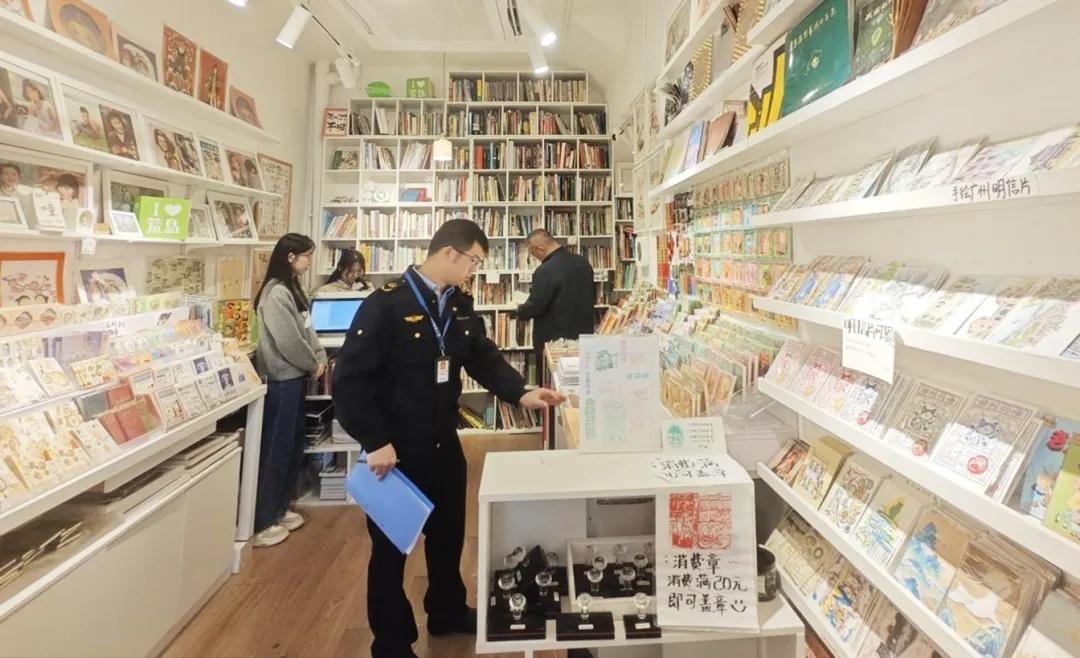 筑牢安全防线，繁荣节日文化——广州多措并举确保元旦期间出版物零售市场安全稳定