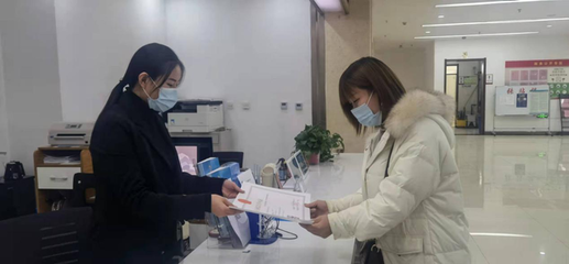 信易批 出版物零售新引擎，东平县政务服务再升级