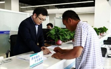 望岳谈｜从一场改革述职问询会，看山东如何以系统集成创新力赋能出版物零售